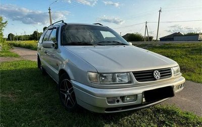 Volkswagen Passat B4, 1994 год, 400 000 рублей, 1 фотография