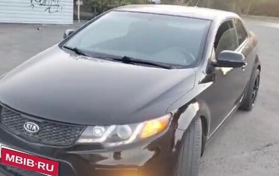 KIA Cerato III, 2011 год, 950 000 рублей, 1 фотография