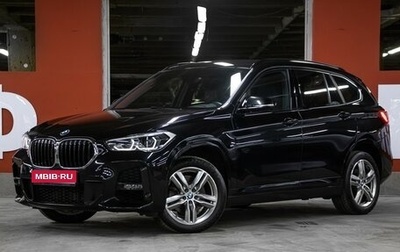 BMW X1, 2020 год, 3 398 000 рублей, 1 фотография