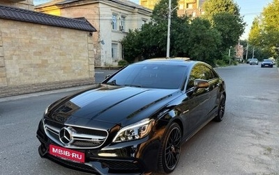 Mercedes-Benz CLS AMG, 2015 год, 6 500 000 рублей, 1 фотография