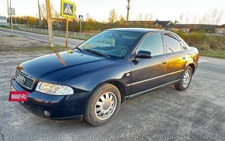 Audi A4, 1999 год, 320 000 рублей, 2 фотография