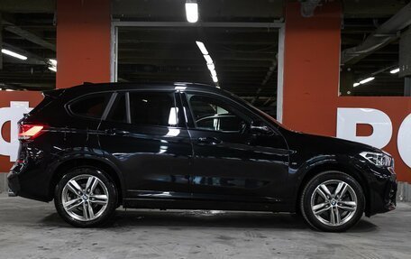 BMW X1, 2020 год, 3 398 000 рублей, 4 фотография