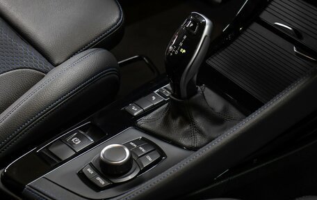 BMW X1, 2020 год, 3 398 000 рублей, 25 фотография