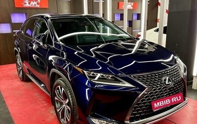 Lexus RX IV рестайлинг, 2020 год, 5 000 000 рублей, 1 фотография