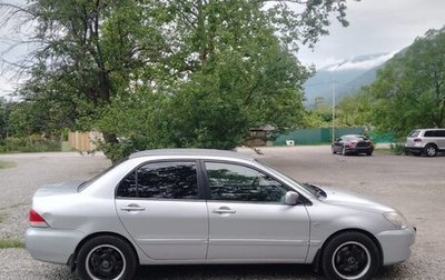 Mitsubishi Lancer IX, 2007 год, 570 000 рублей, 1 фотография