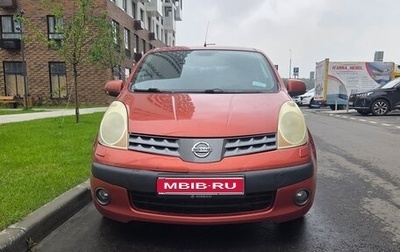 Nissan Note II рестайлинг, 2007 год, 537 000 рублей, 1 фотография