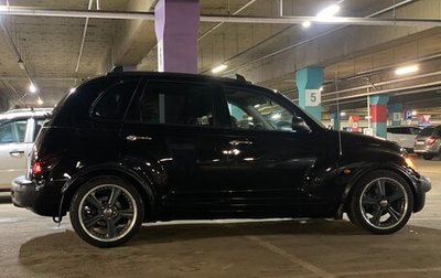 Chrysler PT Cruiser, 2000 год, 400 000 рублей, 1 фотография
