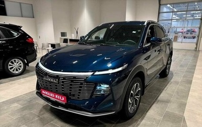 Haval F7, 2025 год, 3 299 000 рублей, 1 фотография
