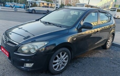 Hyundai i30 I, 2009 год, 530 000 рублей, 1 фотография
