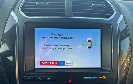 Ford Explorer VI, 2019 год, 3 300 000 рублей, 24 фотография