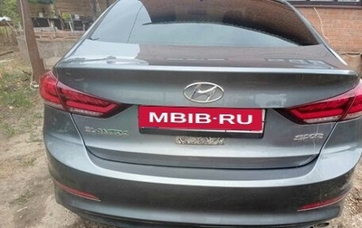 Hyundai Elantra VI рестайлинг, 2018 год, 1 546 000 рублей, 1 фотография