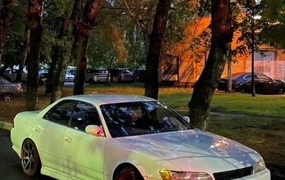 Toyota Mark II VIII (X100), 1994 год, 950 000 рублей, 1 фотография