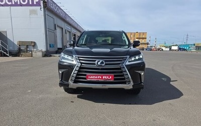 Lexus LX III, 2016 год, 8 100 000 рублей, 1 фотография