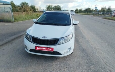KIA Rio III рестайлинг, 2013 год, 750 000 рублей, 1 фотография