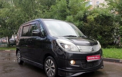 Mitsubishi Delica D:2 I, 2014 год, 1 050 000 рублей, 1 фотография