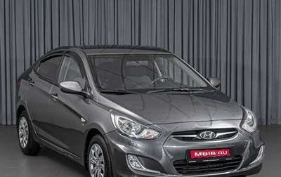 Hyundai Solaris II рестайлинг, 2014 год, 964 000 рублей, 1 фотография