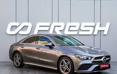 Mercedes-Benz CLA, 2021 год, 3 365 000 рублей, 1 фотография