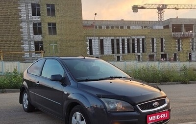 Ford Focus II рестайлинг, 2007 год, 390 000 рублей, 1 фотография