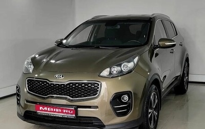 KIA Sportage IV рестайлинг, 2016 год, 1 680 000 рублей, 1 фотография