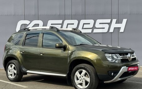 Renault Duster I рестайлинг, 2017 год, 1 200 000 рублей, 1 фотография
