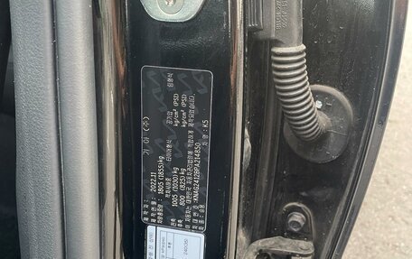 KIA K5, 2022 год, 2 398 000 рублей, 20 фотография