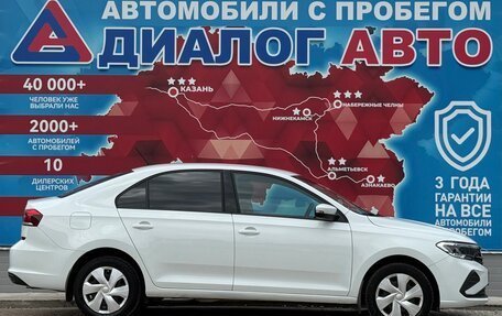 Volkswagen Polo VI (EU Market), 2020 год, 1 650 000 рублей, 2 фотография