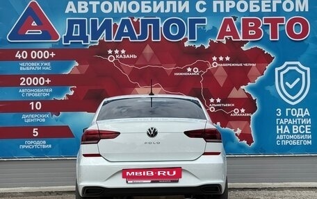 Volkswagen Polo VI (EU Market), 2020 год, 1 650 000 рублей, 4 фотография