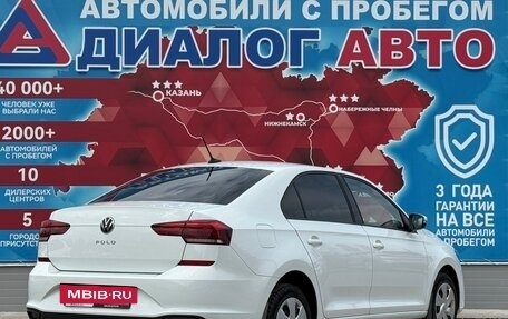 Volkswagen Polo VI (EU Market), 2020 год, 1 650 000 рублей, 3 фотография