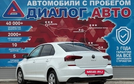 Volkswagen Polo VI (EU Market), 2020 год, 1 650 000 рублей, 5 фотография
