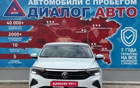 Volkswagen Polo VI (EU Market), 2020 год, 1 650 000 рублей, 13 фотография