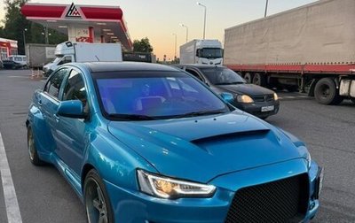 Mitsubishi Lancer IX, 2008 год, 1 600 000 рублей, 1 фотография