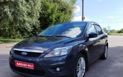 Ford Focus II рестайлинг, 2010 год, 630 000 рублей, 1 фотография