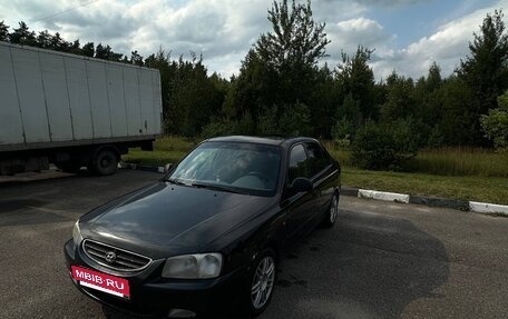 Hyundai Accent II, 2008 год, 300 000 рублей, 4 фотография