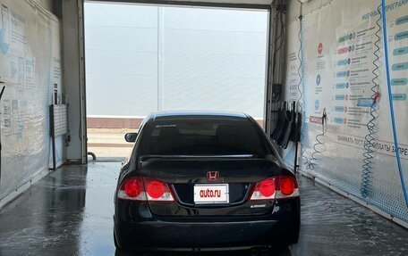 Honda Civic VIII, 2007 год, 600 000 рублей, 7 фотография