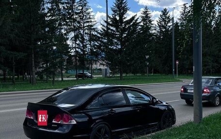 Honda Civic VIII, 2007 год, 600 000 рублей, 12 фотография