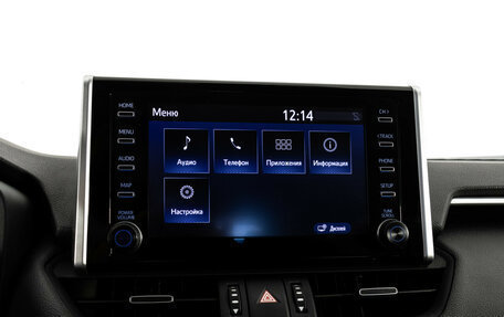 Toyota RAV4, 2019 год, 3 199 000 рублей, 17 фотография