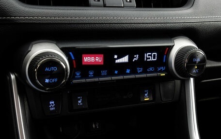 Toyota RAV4, 2019 год, 3 199 000 рублей, 18 фотография
