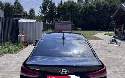 Hyundai Solaris II рестайлинг, 2021 год, 1 350 000 рублей, 1 фотография