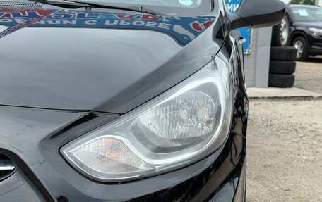 Hyundai Solaris II рестайлинг, 2011 год, 540 000 рублей, 9 фотография