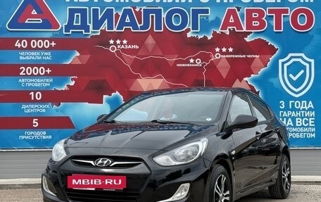 Hyundai Solaris II рестайлинг, 2011 год, 540 000 рублей, 7 фотография