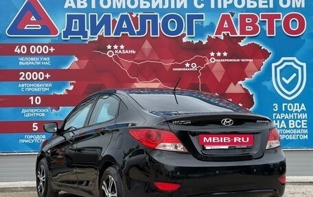 Hyundai Solaris II рестайлинг, 2011 год, 540 000 рублей, 5 фотография