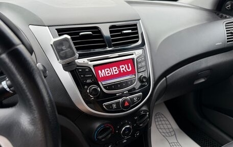 Hyundai Solaris II рестайлинг, 2011 год, 540 000 рублей, 13 фотография