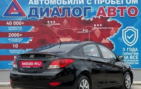 Hyundai Solaris II рестайлинг, 2011 год, 540 000 рублей, 3 фотография