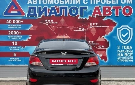 Hyundai Solaris II рестайлинг, 2011 год, 540 000 рублей, 4 фотография