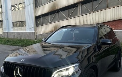Mercedes-Benz GLC, 2018 год, 3 150 000 рублей, 1 фотография