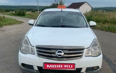 Nissan Almera, 2017 год, 480 000 рублей, 1 фотография