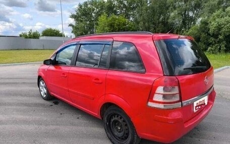 Opel Zafira B, 2008 год, 330 000 рублей, 1 фотография