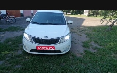 KIA Rio III рестайлинг, 2014 год, 880 000 рублей, 1 фотография