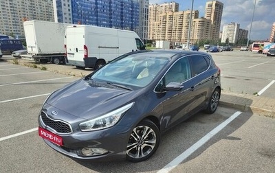 KIA cee'd III, 2014 год, 1 430 000 рублей, 1 фотография