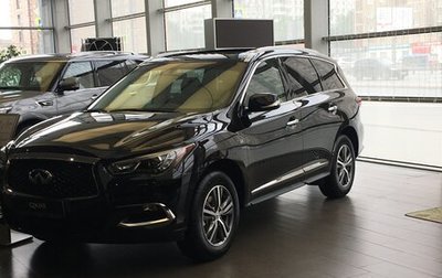 Infiniti QX60 I рестайлинг, 2019 год, 3 300 000 рублей, 1 фотография